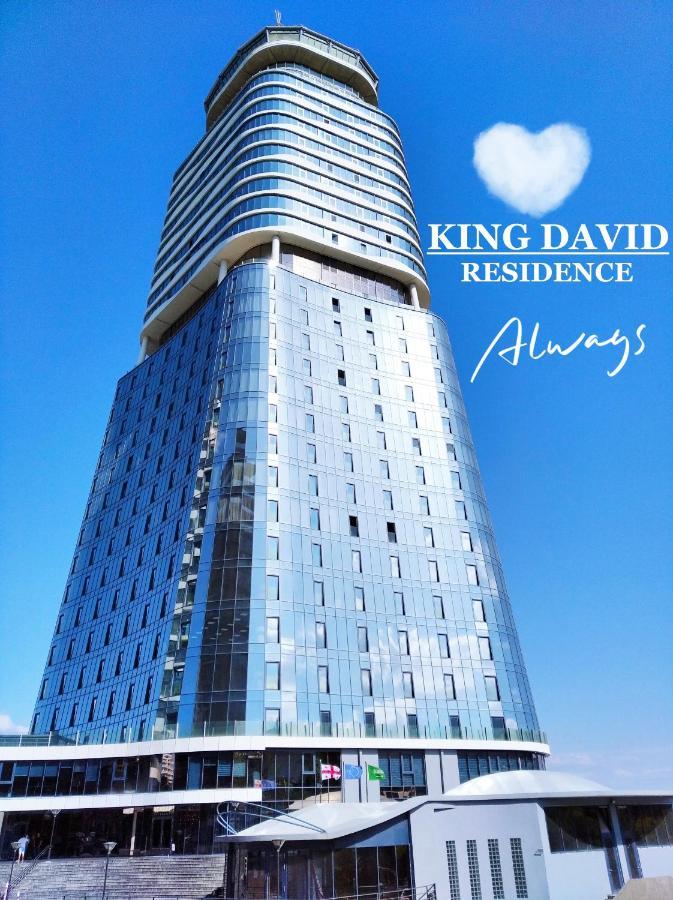 شقة King David تبليسي المظهر الخارجي الصورة